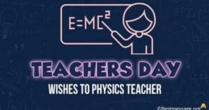 225birthday_wishes_for_physics_teacher_creative_ideas_to_celebrate
